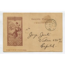 ARGENTINA ENTERO POSTAL GJ TAR-43-J TARJETA POSTAL CON ILUSTRACION AL DORSO USADO U$ 10